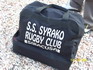 thumb_syrako-misterbianco 169.jpg